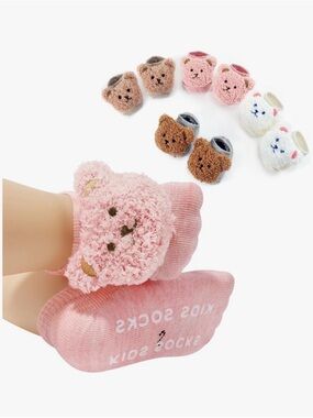 4-Pair Baby Girls Socks, Non-Slip Grips for Babies 0-12 Months